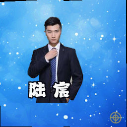 陆璟宸