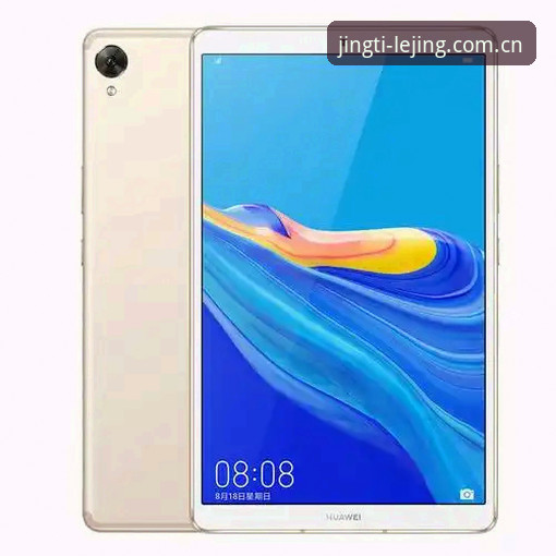 乐竞体育官网地址怎么找？新手必看的获取方法与使用指南